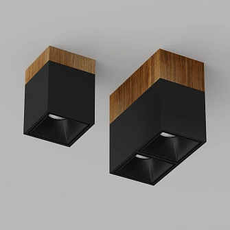 KUBING Wooden