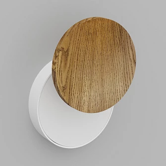 UFO G2 Wooden